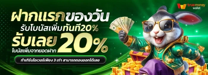 MK888 ทางเข้าเว็บตรง สล็อต ฝากถอนออโต้ ไม่มีขั้นต่ำ